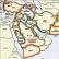 Арабо-израильские войны (конфликт на Ближнем Востоке)