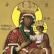 Икона Пресвятой Богородицы «Черниговская-Гефсиманская Молитва черниговской иконе божией матери