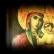 Черниговская-Гефсиманская икона Божией Матери - Пресвятой Богородицы - Праздники